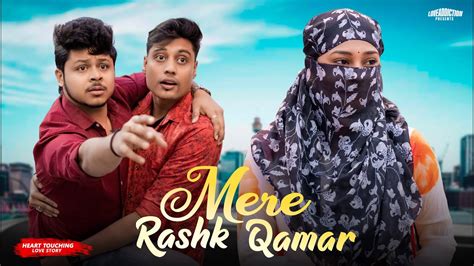 Mere Rashke Qamar Tu Ne Pehli Nazar Cute Love Story Junaid Asghar