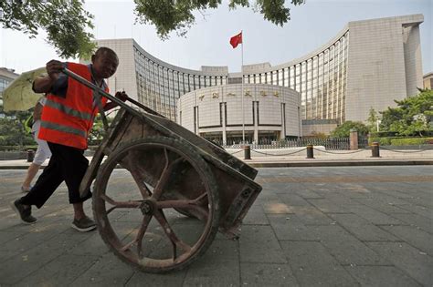 China’s Central Bank Expands New-Style Easing - WSJ