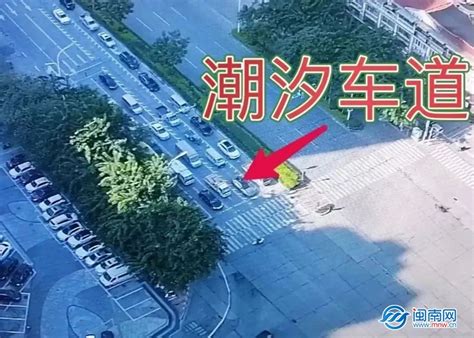 漳州首条“潮汐车道”在龙文投用了 闽南网