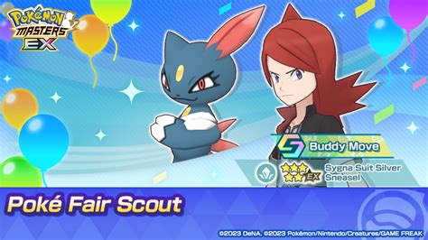 Pokémon Masters Ex Sygna Suit Silver Poké Fair Scout Pocketmonstersnet