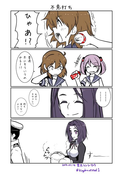 Safebooru 1boy 3girls Admiral Kantai Collection Artist Name Can Comic Dated Highres Kantai