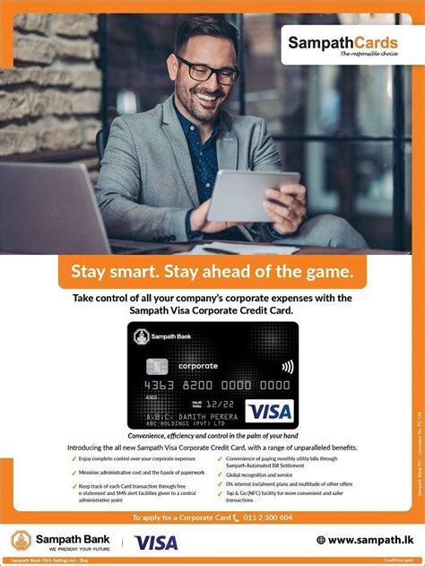 Corporate Credit Cards Cards Personal Sampath Bank Plc