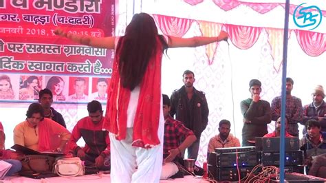 Rajni Jangra Hot Dance Janta Hue We Kabu Sps Music Behal Youtube