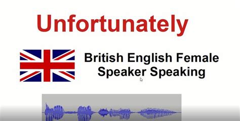 how to pronounce unfortunately