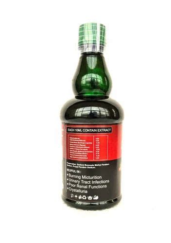 Nsc Stone Care Juice Liquid Packaging Size 500 Ml At Rs 90bottle In