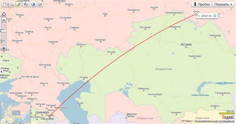 Авиабилеты в Тбилиси TicketForPlane