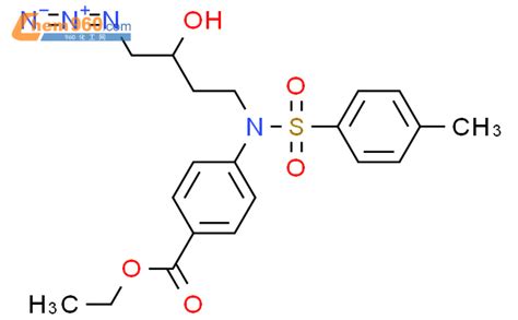 Benzoic Acid Azido Hydroxybutyl Methylphenyl