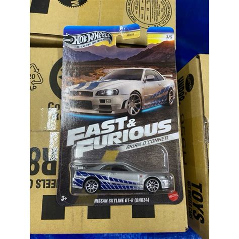 Hot Wheels Fast And Furious Brian Oconner Silver Series Shopee Singapore