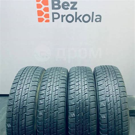 Goodyear Ice Navi Zea II 205 60 R16 16 1 шт 205 мм 60