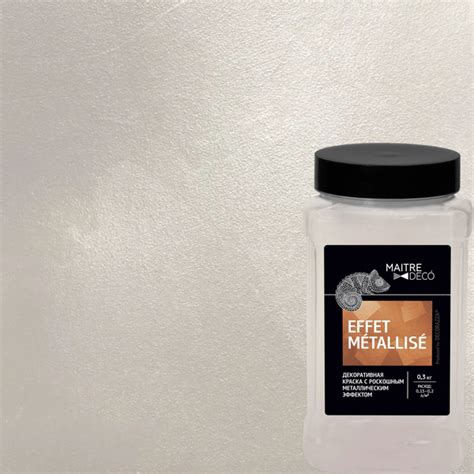 Декоративная краска Maitre Deco Effet Metallise Blanc эффект металла 0. ...