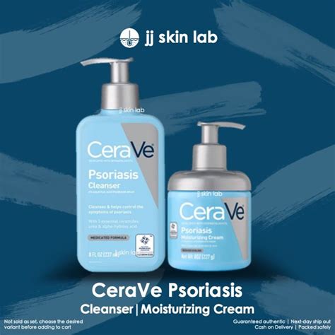 Authentic Cerave Psoriasis Moisturizing Cream Cleanser For Dry Skin