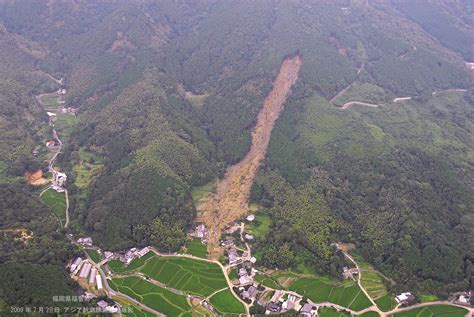 平成21年7月中国・九州北部豪雨災害