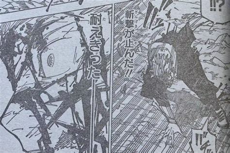 Spoiler Jujutsu Kaisen Chapter Sukuna Mengeluarkan Domain