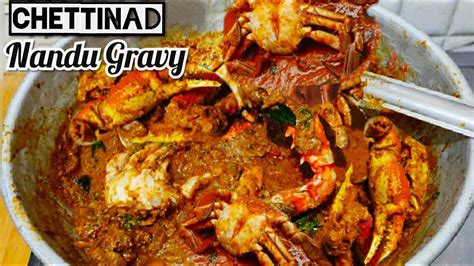 சடடநட நணட கரவ chettinad nandu gravy in tamil nandu kulambu in