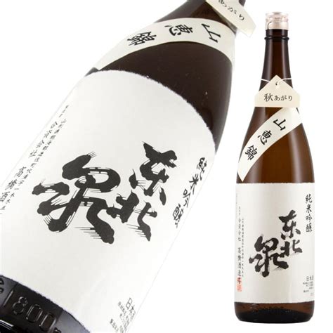 東北泉 純米吟醸 山恵錦 秋あがり 限定品 1800ml Touhoku Sankei 1800 山形の地酒専門店 木川屋 Yahoo