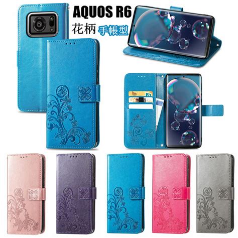 【楽天市場】アクオス Aquos R6 ケース カバー センス4 Sense4 カバー Sense 5g Sense4 Lite ケース