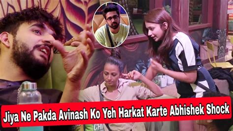 Jiya Shankar न दख लए Avinash Sachdev क यह गनद हरकत करत Abhishek