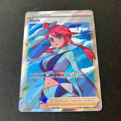 Pokemon Skyla Shining Fates Ultra Rare Full Art Holo Nm Eur