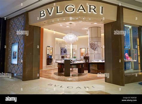 HONG KONG - CIRCA NOVEMBER, 2016: Bulgari store at Elements shopping ...