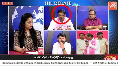 Brs Mallepaka Yadagiri On All Political Parties Target On Telangana