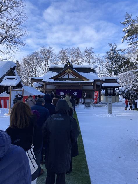 CRAFT BEER｜BAR MAMAN（バーママーン） クラフトビール紹介 旭川市末広東 夏季限定営業氷屋ママーン
