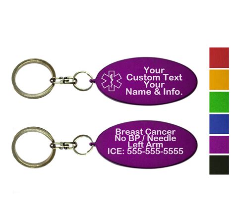 Custom Medical Id Key Chain Oval Two Pack Emidct44