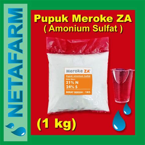 Jual Pupuk MEROKE ZA Pupuk Amonium Sulfat 1 Kg Repacking