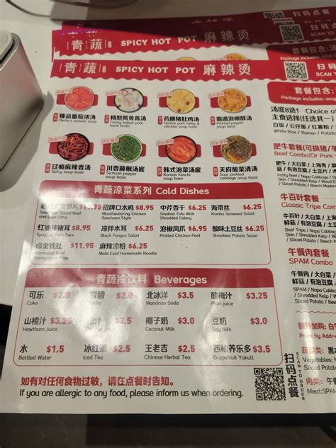 Menu At Spicy Hot Pot Restaurant New York City