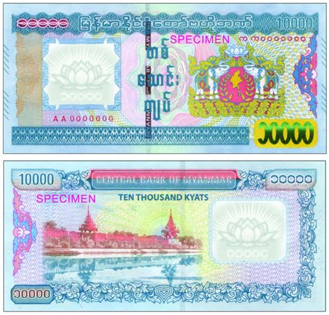 New Kyat Notes From July Mizzima Myanmar News And Insight