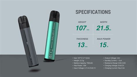 SMOK Solus 2 Kit