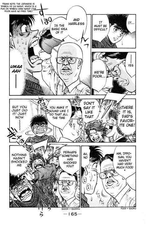 Hajime No Ippo Chapter The Itagaki Household Hajime No Ippo