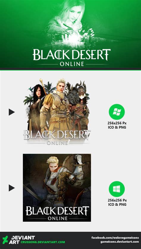 Black Desert Online - Icon by Crussong on DeviantArt