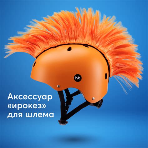 Комплектующее Happy Baby купить по цене 699 ₽ в интернет-магазине ...