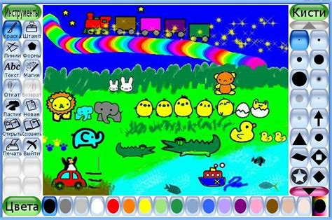 ПРОГРАММА ДЛЯ РИСОВАНИЯ Tux Paint СКАЧАТЬ БЕСПЛАТНО