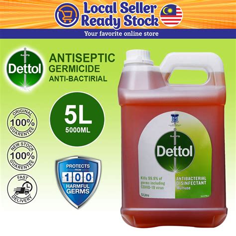 Dettol Brown Antiseptic Liquid L Ml Shopee Malaysia