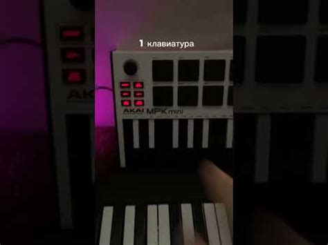 #аблетон #настройкиаблетон #ableton #мидиклавиатуры #settings - YouTube