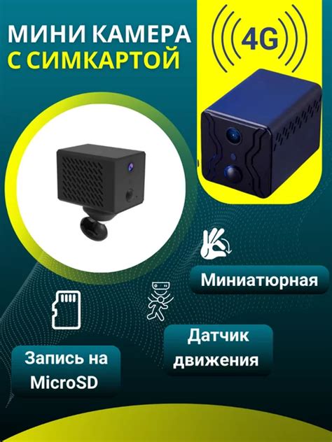 Wildberries — интернет-магазин модной одежды, обуви и аксессуаров