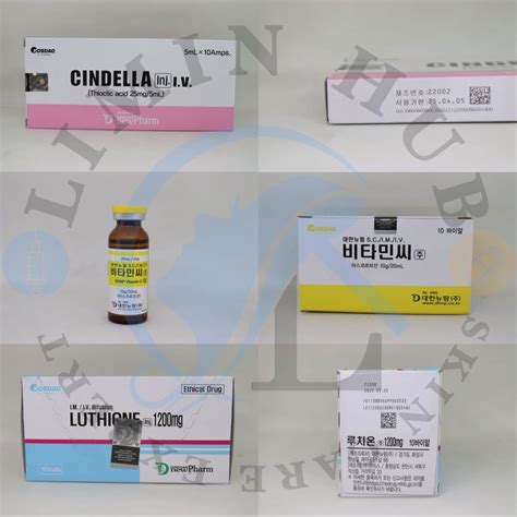 Cindella Mg Square Seal Glutathione Injections Full Set