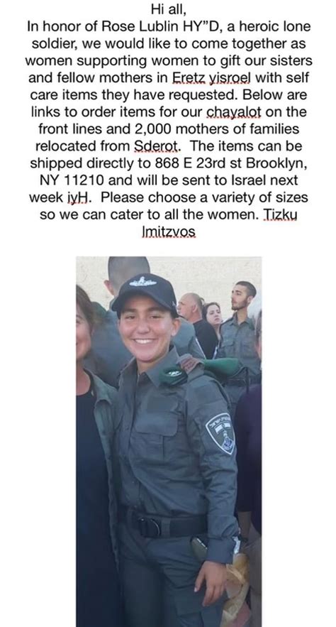 Israeli American Woman 20 Murdered By 16 Year Old In Jerusalem