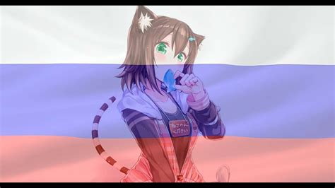 Норанеко о нас (Фумино Тамаки) - YouTube