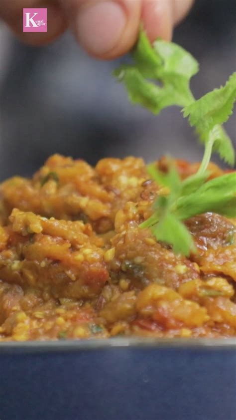 Tips For Making Dhaba Style Baingan Ka Bharta Brinjal Bharta Recipe