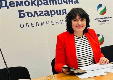 Бонка Василева: ПП, ДБ и Спаси София ще имат общ кандидат за кмет на ...