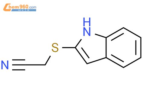 61021 91 8 Acetonitrile 1H indol 2 ylthio CAS号 61021 91 8