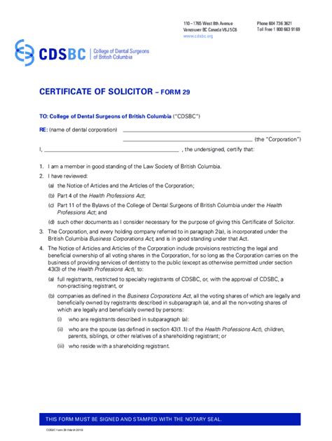 Fillable Online Form Certificate Solicitor Fax Email Print Pdffiller