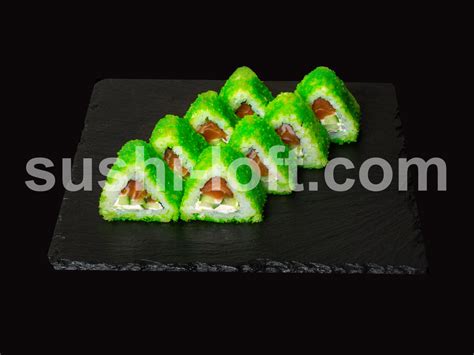 Ролл сяке мидори,(8шт) 280гр — Суши Лофт