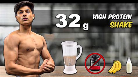 Muscle Building Shake Without Protein Powder Homemade Protein Shake Youtube