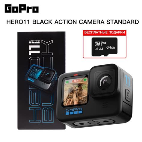 Gopro Hero Black Edition Chdhx