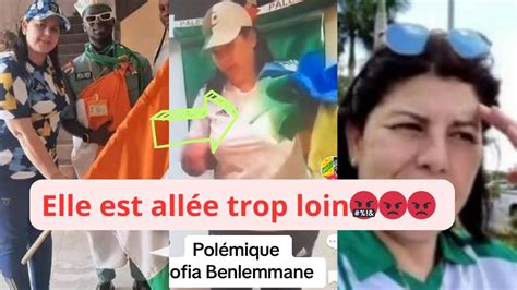 Choquant Sofia Benlemmane Choc Encore La Toile Youtube