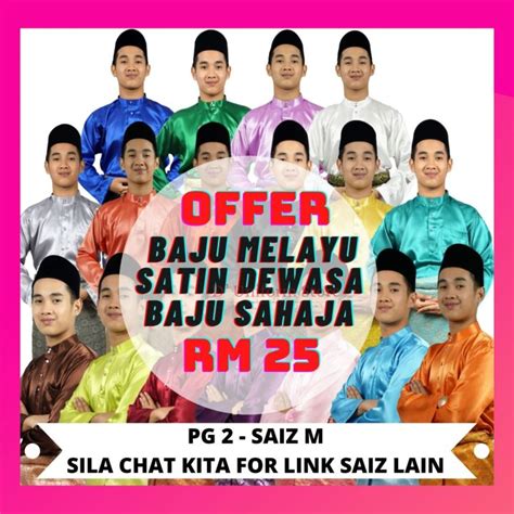 Offer Baju Sahaja Saiz M Johor Cekak Baju Melayu Baju Sahaja