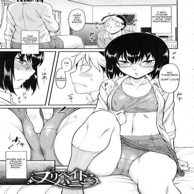Hentai Directory Categorized As Defloration Sorted By Name A Z Page Free On